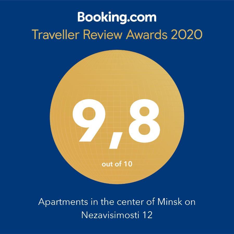 Apartments In The Center Of Minsk On Nezavisimosti 12 Esterno foto